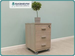 Тумба для документов 62х40х46 см