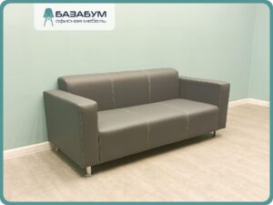 Диван офисный Премьер 180 см, серый